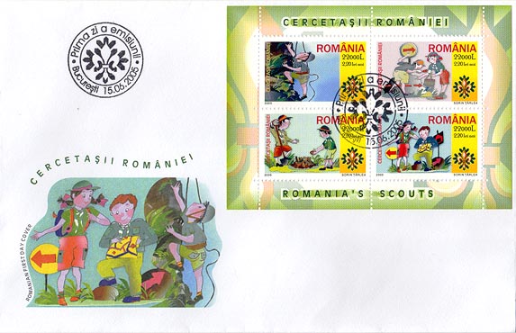 Romania 2005 SS FDC