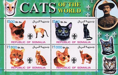 Republic of Somalia Cat 10