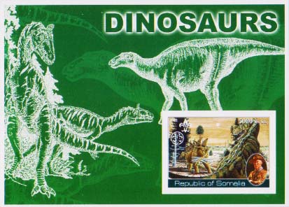 Republic of Somalia Dinosaur 5000 Imperf