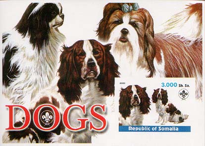 Republic of Somalia Dog 3000 Imperf