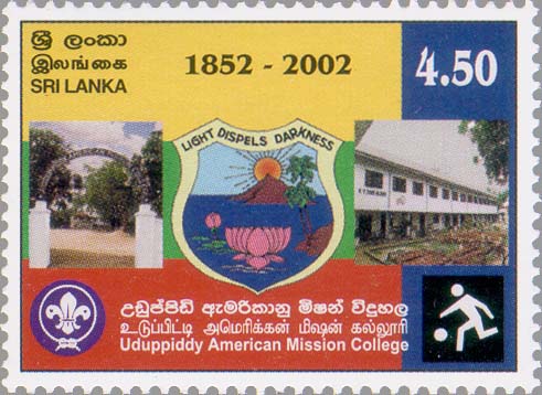 Sri Lanka College