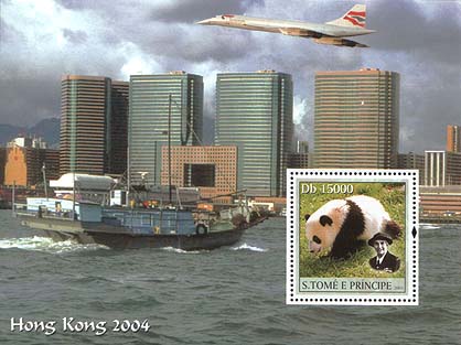 St. Thomas & Prince Lady Baden-Powell Panda B