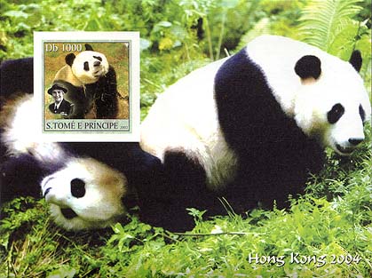 St. Thomas & Prince Panda B Imperf