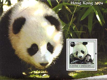 St. Thomas & Prince Panda C