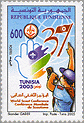 Tunisia World Scout Conference