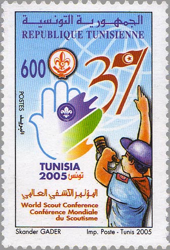 Tunisia 37th World Scout Conference