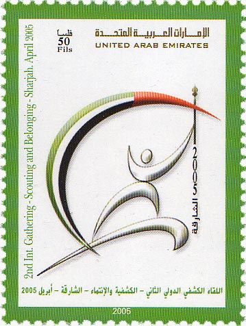 United Arab Emirates A