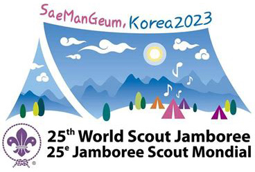 2023 WJ Logo