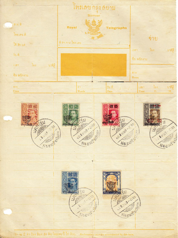 Figure 19