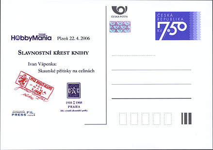 Figure 27