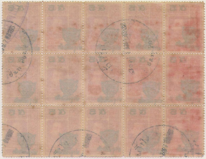 Figure 2b