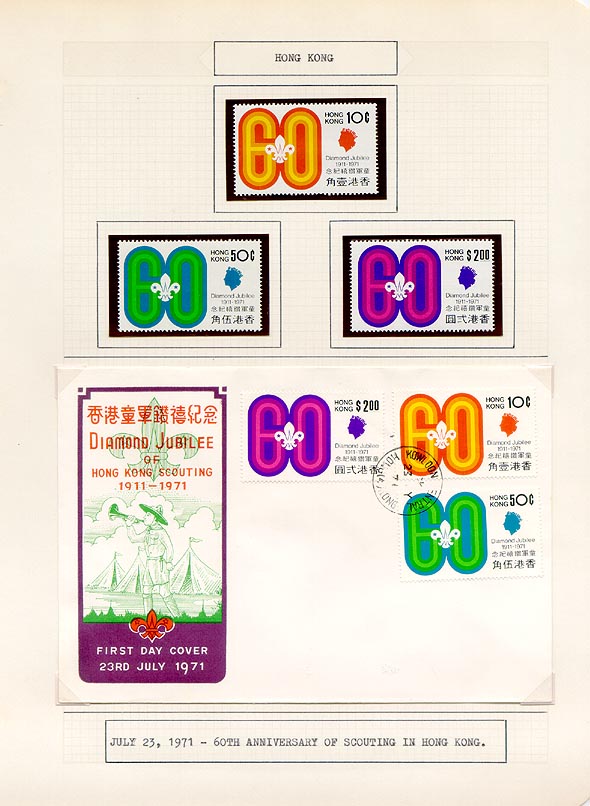 Kaplan Collection page 734