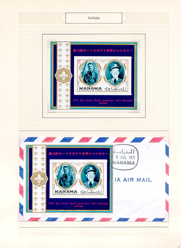 Kaplan Collection page 741