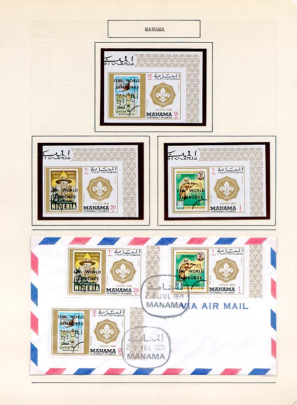 Kaplan Collection page 742