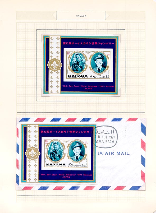 Kaplan Collection page 744