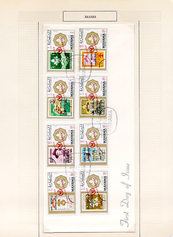 Kaplan Collection page 752