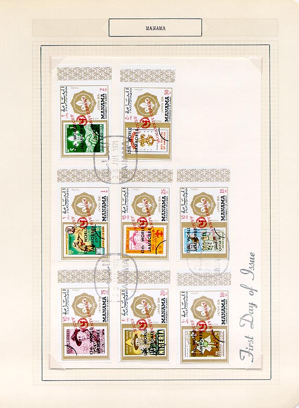 Kaplan Collection page 756