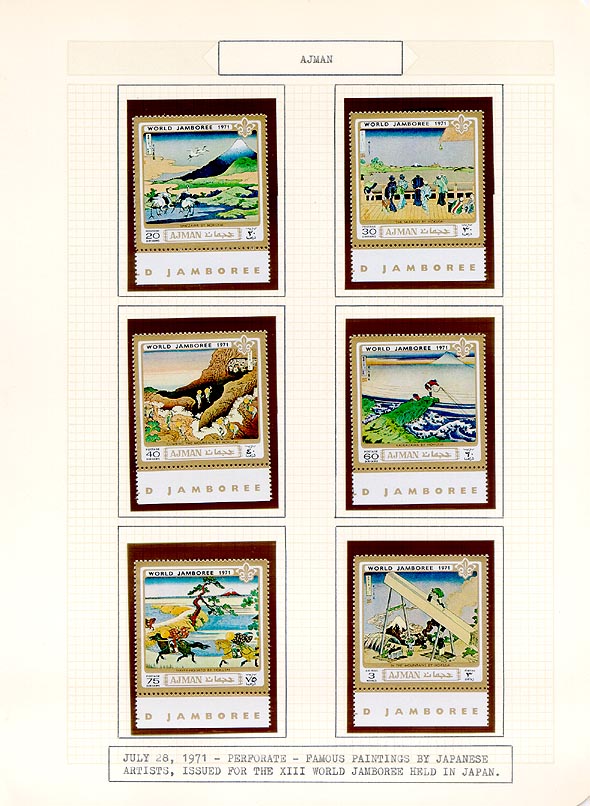 Kaplan Collection page 758