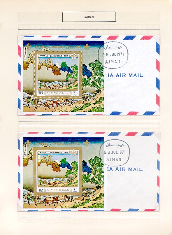 Kaplan Collection page 763