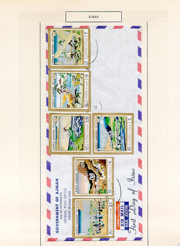 Kaplan Collection page 769