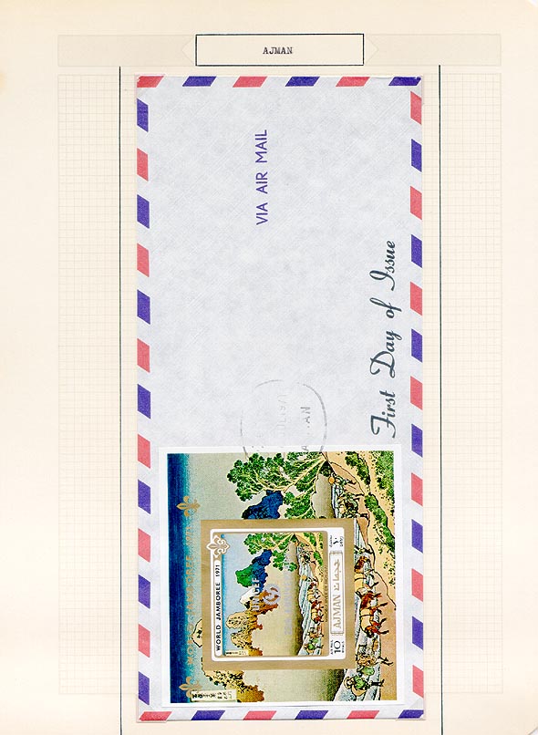 Kaplan Collection page 773