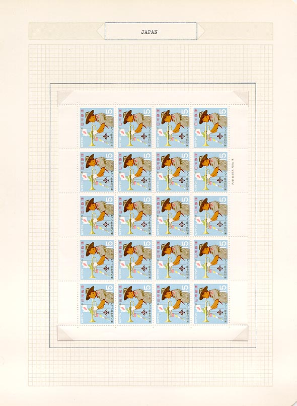 Kaplan Collection page 775