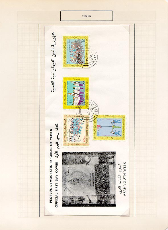 Kaplan Collection page 930