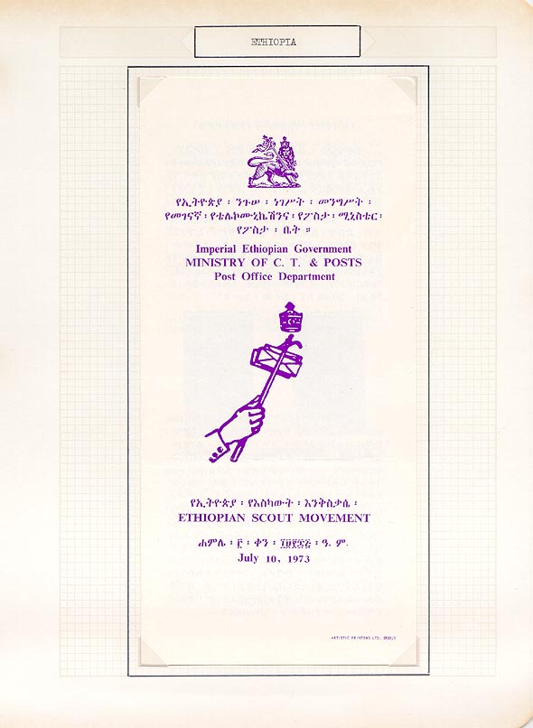 Kaplan Collection page 1065