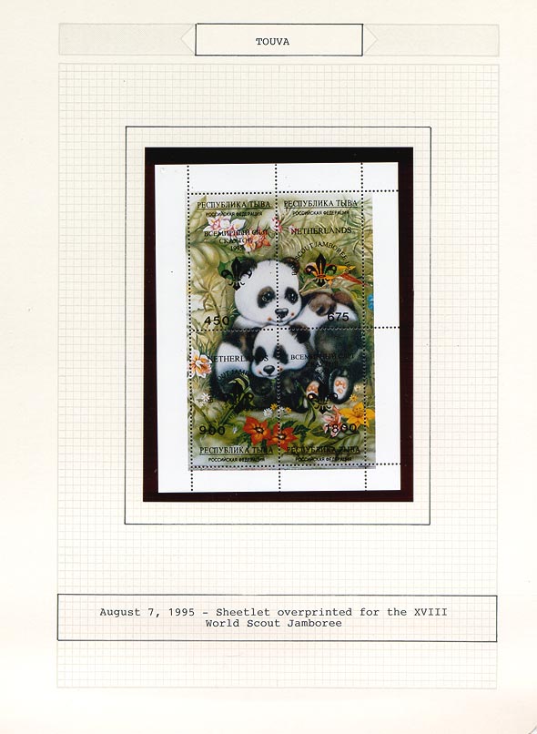 Kaplan Collection page 3125