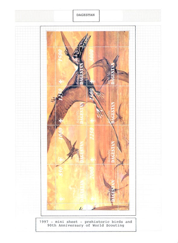 Kaplan Collection page 3307