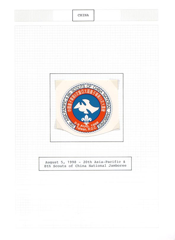 Kaplan Collection page 3382