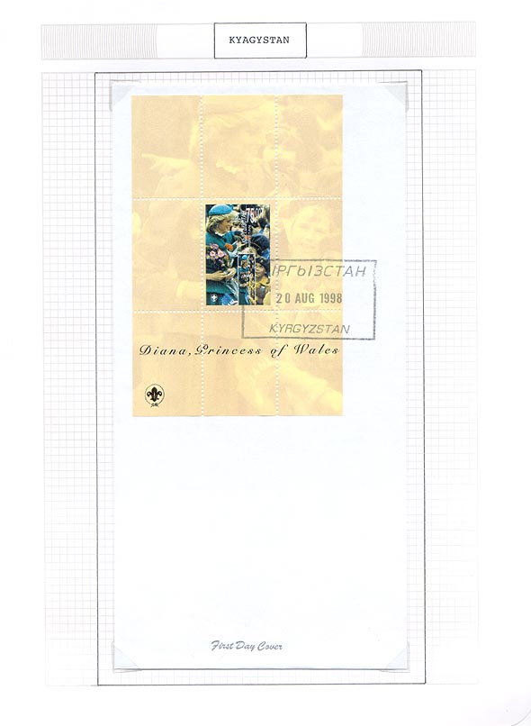 Kaplan Collection page 3384