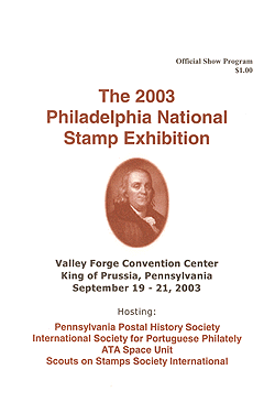 PNSE 2003