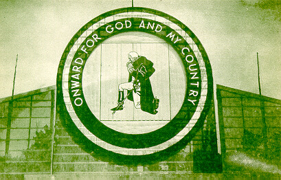 Jamboree Emblem