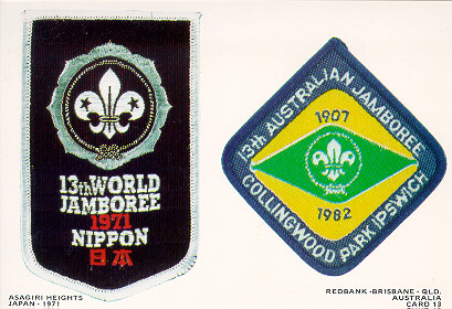 16th World Jamboree - 13