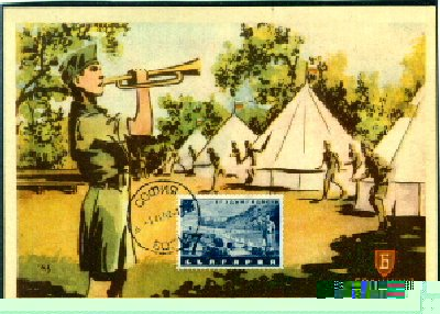 Bulgaria card from 1942