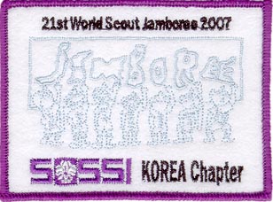 2007 World Jamboree, Korea Chapter