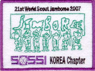 2007 World Jamboree, Korea Chapter