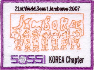 2007 World Jamboree, Korea Chapter