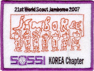 2007 World Jamboree, Korea Chapter